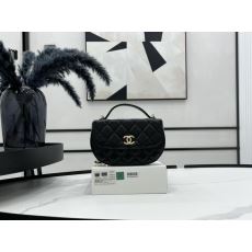 Chanel Satchel Bags